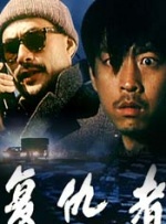 作弊的家庭